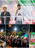 خدمت‌رسانی بی‌وقفه آبفای قم در شرایط جنگی؛ پروژه‌ها با قوت ادامه دارد