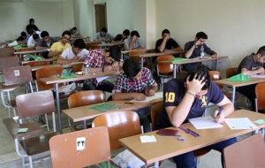آخرین وضعیت نحوه برگزاری امتحانات دوره متوسطه شهر تهران