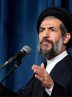 امام خمینی، پلی استوار میان دانش، قدرت و حکمرانی ساخت