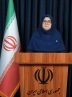 ثبت‌نام وام ضروری ۷۵ میلیون تومانی به بازنشستگان کشوری
