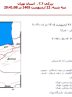 زلزله ۳/۴ ریشتری پردیس؛ طوفان در تهران؛ برق دماوند قطع شد