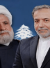 عراقچی: هرگونه آتش‌بس باید شامل لبنان هم باشد