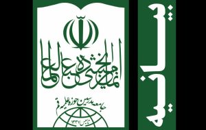 اولین و اصلی‌ترین وظیفه روحانیت تبلیغ است