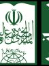 اولین و اصلی‌ترین وظیفه روحانیت تبلیغ است