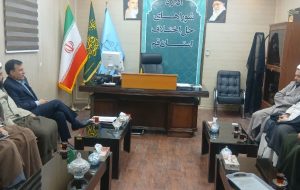 «صلحیاری»؛ راهکار نوآورانه قم برای حلوفصل دعاوی کارگری و کارفرمایی «صلحیاری»؛ راهکار نوآورانه قم برای حلوفصل دعاوی کارگری و کارفرمایی