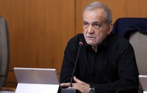 پزشکیان: امروز هماهنگی و همدلی میان تمام بخش‌ها و ارکان کشور استثنایی و بی‌نظیر است