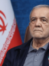 پزشکیان: اگر تفاهم‌نامه کامل اجرا شود، سند افتخار کشور خواهد بود