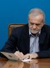 پزشکیان:تهدید به هدف قرار دادن زیرساخت‌های حیاتی نشانه استیصال در برابر اراده یک ملت است