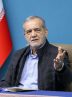 پزشکیان: می‌خواهیم نظام اداری و اجرایی طوری مدیریت شود که امکان رانت و فساد از بین برود