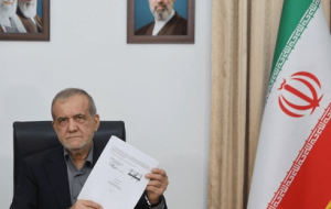 یادداشت تفاهم اسلام‌آباد توسط ترامپ و پزشکیان امضا شد