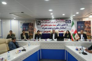 استاندار لرستان: بهزیستی تکیه‌گاه بیش از ۵۰ هزار مددجوی استان است