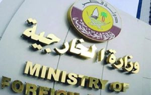 تأکید قطر بر ضرورت توقف اقدامات نظامی در منطقه