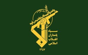 تا آخرین قطره خون برای ایران جان می‌دهیم