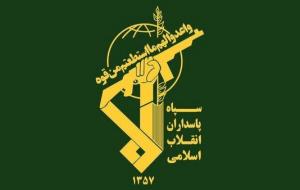 سپاه: دو نفتکش متخلف مورد اصابت قرار گرفته و متوقف شدند
