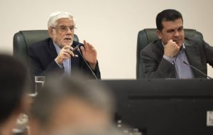 عارف: برای کاربردی‌سازی هوش مصنوعی گام‌های جدی برداریم