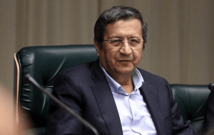 بانک مرکزی واریز پول نفت به حسابش را تایید کرد