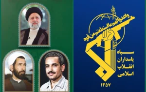 سپاه قاطعانه از دولت حمایت می‌کند