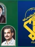 سپاه قاطعانه از دولت حمایت می‌کند