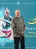 قالیباف: ما در بعد نظامی و سیاسی جنگ پیروز شدیم
