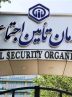 پرداخت مطالبات بازنشستگان در اولویت تأمین اجتماعی؛ پیگیری برای تأمین منابع ادامه دارد