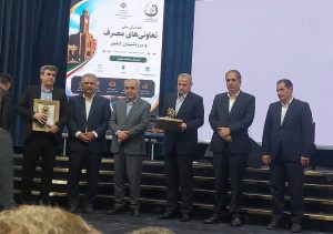 درخشش دوباره تعاون لرستان در سطح ملی؛ لرستان بر قله تعاون کشور؛ درخشش تعاونی‌های استان در بیست‌ویکمین جشنواره تعاونی‌های برتر ملی
