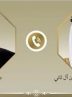 درخواست مصر و قطر برای ازسرگیری مذاکرات ایران و آمریکا درخواست مصر و قطر برای ازسرگیری مذاکرات ایران و آمریکا