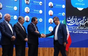 گروه صنعتی تندگویان صادرکننده نمونه ملی شد؛ افتخارآفرینی تولیدکننده الیاف پلی‌استر