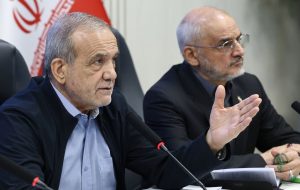 تاکید رئیس جمهوری بر ارتقای آموزش، سلامت عمومی و مدیریت مصرف انرژی